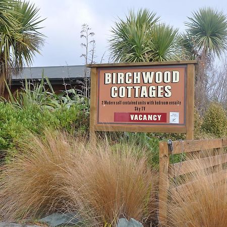 Birchwood Cottages 테아나우 외부 사진