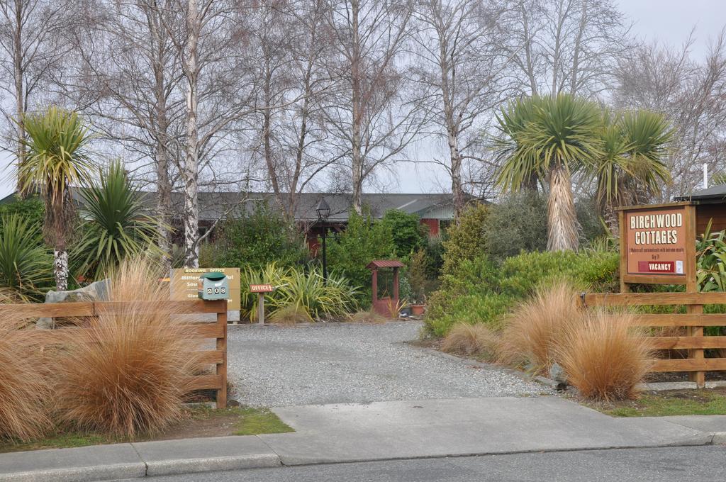 Birchwood Cottages 테아나우 외부 사진