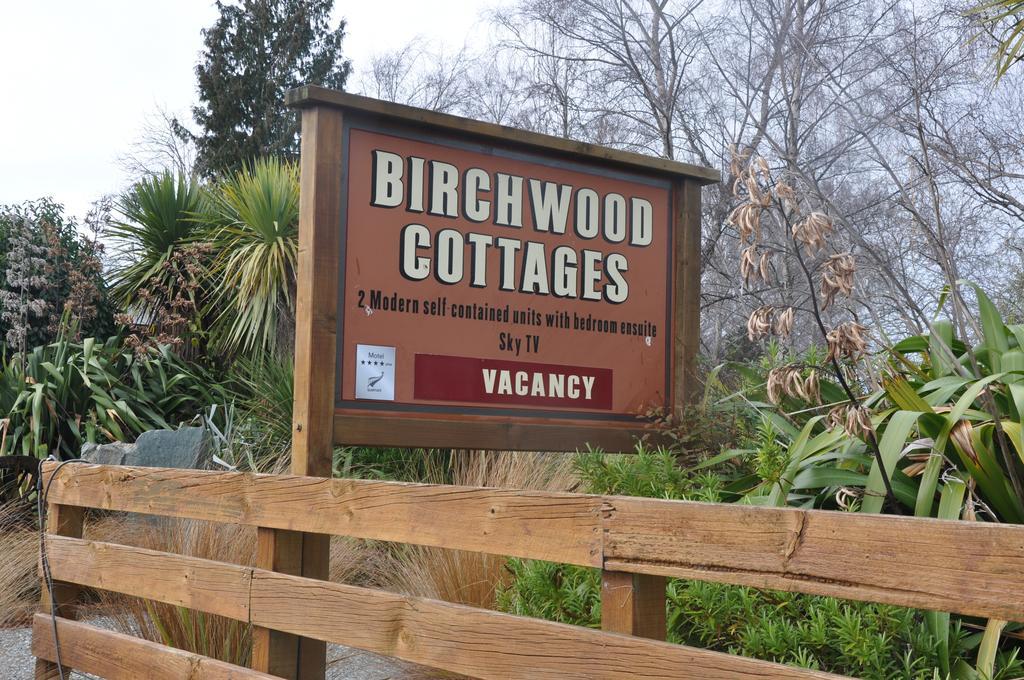Birchwood Cottages 테아나우 외부 사진